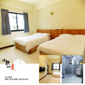 Xiao Xie Yi Xia B&B